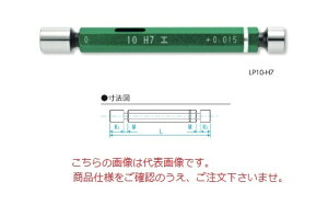 �y�|�C���g5�{�z�V�����@ ���E���Q�[�W H7 LP9-H7 (397009) (�H��p)