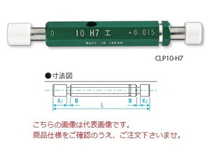 y|Cg10{zV@ Z~bNEQ[W H7 CLP15-H7 (399015) (Hp)