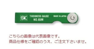 y|Cg10{zV@ VNlXQ[W  CS-100MH-G (110672) (J[X[u^Cv)