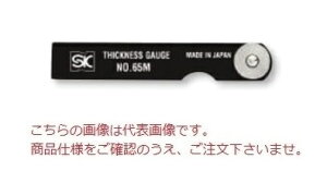 �y�|�C���g10�{�z�V�����@ �V�N�l�X�Q�[�W �� CS-172MC-B (110608) (�J���[�X���[�u�^�C�v)