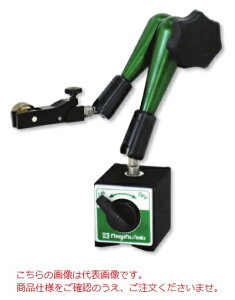 y|Cg10{zV@ }Olbgx[X bN^Cv WMB-50G (012896)