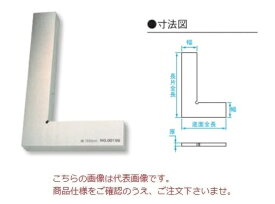 【ポイント5倍】新潟精機 DD 型焼入厚型スコヤ HDD-250 (003508) (焼入品・厚型仕様)