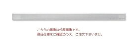 【直送品】 新潟精機 ベベル形ストレートエッジ B-A2000H (005521) (A級焼入品) 【大型】