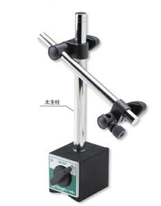 y|Cg5{zV@ }Olbgx[X SB-80P (012873) (和^Cv)