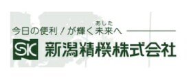 【ポイント5倍】新潟精機 シルバースケール 快段目盛 SV-1000KD (111290)
