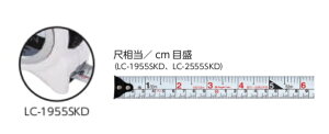 �V�����@ KAIDAN ���b�N LC-1955SKD (00506738)