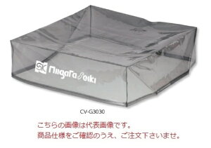 �y�|�C���g10�{�z�V�����@ ��Օی�J�o�[ CV-G1520 (150630)