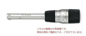【ポイント5倍】新潟精機 Sライン三点マイクロメータ MCA-3550IPS (151420)