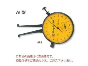 �y�|�C���g10�{�z�V�����@ �_�C�����L�����p�Q�[�W AI-1 (151541) (����)