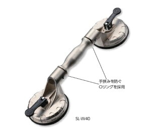 y|Cg10{zV@ TNVt^ SL-W40 (160203)