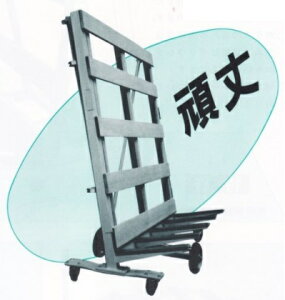 y|Cg5{zyiz {x[  |j[ Œ莮 |j[dʋ 500kg y^z