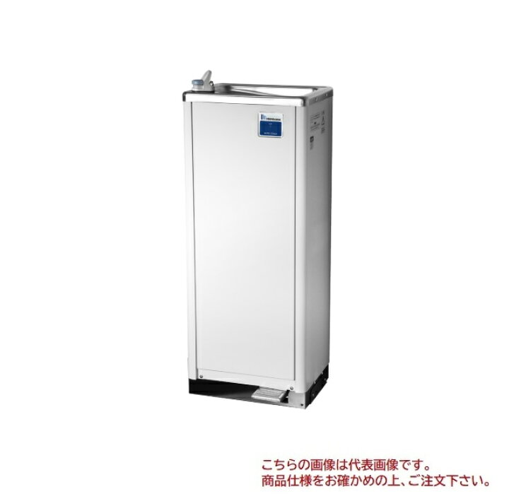 楽天市場】【直送品】 西山工業 冷水機 (ウォータークーラー) WMS 