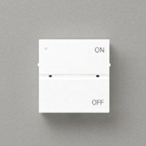 【直送品】 オーデリック 音声リモコン RC924