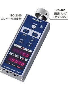 y|Cg10{zyiz 쑪 Gx[^xv EC-2100