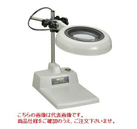 オーツカ光学 (OOTSUKA) LED照明拡大鏡・調光なし SKKL-B ラウンド2倍 (SKKL-B-2) (テーブルスタンド式)