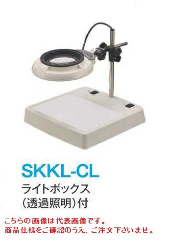 オーツカ光学 (OOTSUKA) LED照明拡大鏡・調光なし SKKL-CL ラウンド10倍 (SKKL-CL-10) (ライトボックス付)