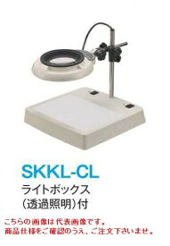 オーツカ光学 (OOTSUKA) LED照明拡大鏡・調光なし SKKL-CL ラウンド8倍 (SKKL-CL-8) (ライトボックス付)