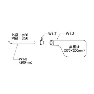 �y�|�C���g5�{�z�I�I�T��&�J���p�j�[ �����_�[�K�� W101�p �W�o�܃Z�b�g(W1-2�EW1-3�EW1-7) W1-1