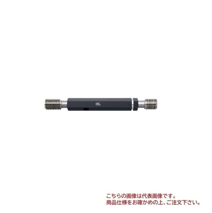 【個人宅配送不可】OSG LG GPWP 2 M9X0.5 (30681) 直送 代引不可 ねじ用限界プラグゲージ LG GPWP LGGPWP2M9X0.5(30681)