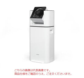 アイリスオーヤマ サーキュレーター衣類乾燥除湿機 IJD-I50 ホワイト (274532)