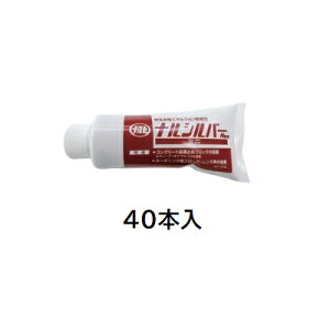 yiz w RN[gubNڒ iVo[Neo~j(350g`[u) (40{)