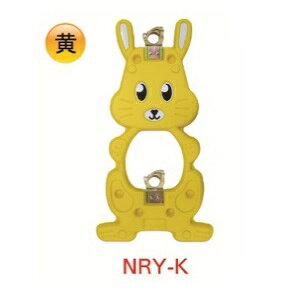 y|Cg10{zyiz S NEWrbgN(ȒPNvdl) NRY-K CG[ (10)