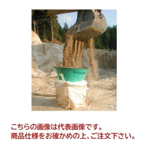 yiz gVq@B ŷ 炭炭W[S y@lElzsz yEʁz