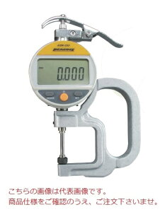 PEACOCKi萻쏊j fW^VbNlXQ[W G2N-255M