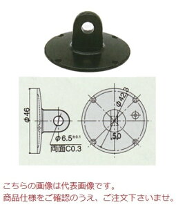 �y�|�C���g10�{�zPEACOCK�i���萻�쏊�j �_�C�����Q�[�W�p �e�헠�Ԃ� �����t GB-136