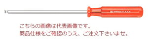 PBスイスツールズ ボールポイント六角棒ドライバー 206.S3-100