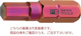 PBスイスツールズ 六角ビット C6.210/8
