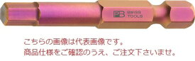 PBスイスツールズ 段付六角ビット E6.210/4