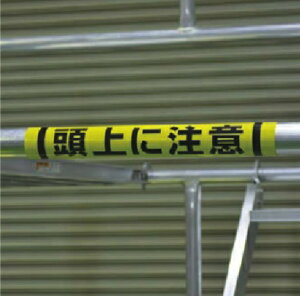 y|Cg10{zyiz PiCa (sJ) PǗp[W 389-04U