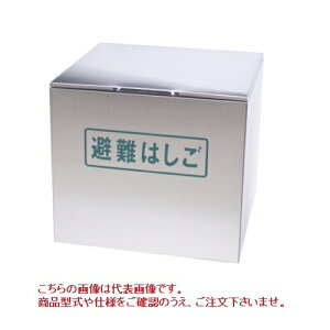 y|Cg5{zyiz PiCa (sJ) pC[[v͂p i[ ERB-SUM XeX sERpIvVt y^z