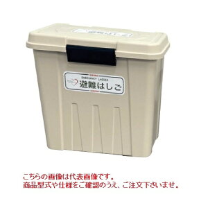 y|Cg10{zyiz PiCa (sJ) p|܂肽݂͂p i[ ESB-PLM  sESpIvVt y^z