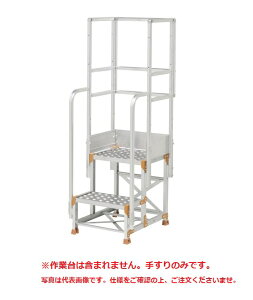 �y�����i�z PiCa (�s�J) �t���Z�b�g�肷�� �肷�荂��900mm�A1100mm���p FGN-TF25-25 �s�I�v�V�����t