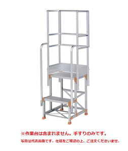 �y�|�C���g5�{�z�y�����i�z PiCa (�s�J) �t���Z�b�g�肷�� �肷�荂��900mm�A1100mm���p FGN-TF25 �s�I�v�V�����t