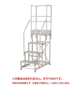 �y�|�C���g10�{�z�y�����i�z PiCa (�s�J) �t���Z�b�g�肷�� �肷�荂��900mm�A1100mm���p FGN-TF346-25 �s�I�v�V�����t