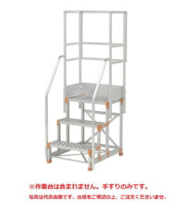 �y�|�C���g10�{�z�y�����i�z PiCa (�s�J) �t���Z�b�g�肷�� �肷�荂��900mm�A1100mm���p FGN-TF346 �s�I�v�V�����t