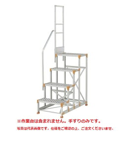 �y�����i�z PiCa (�s�J) �Ў肷�� �肷�荂��900mm�A1100mm���p FGN-TK34-25 �s�I�v�V�����t