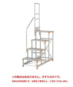 �y�|�C���g10�{�z�y�����i�z PiCa (�s�J) �Ў肷�� �肷�荂��900mm�A1100mm���p FGN-TK34-30 �s�I�v�V�����t