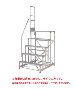 �y�|�C���g10�{�z�y�����i�z PiCa (�s�J) �Ў肷�� �肷�荂��900mm�A1100mm���p FGN-TK5 �s�I�v�V�����t