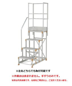 y|Cg10{zyiz PiCa (sJ) Ў肷VO 肷荂900mmA1100mmp FGN-TKS346-30 sIvVt