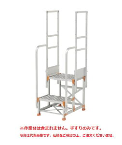 �y�|�C���g5�{�z�y�����i�z PiCa (�s�J) ���肷�� �肷�荂��900mm�A1100mm���p FGN-TR2-30 �s�I�v�V�����t