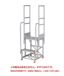 �y�����i�z PiCa (�s�J) ���肷�� �肷�荂��900mm�A1100mm���p FGN-TR2 �s�I�v�V�����t