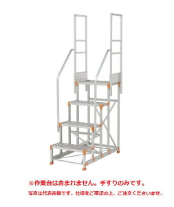 �y�|�C���g10�{�z�y�����i�z PiCa (�s�J) ���肷�� �肷�荂��900mm�A1100mm���p FGN-TR34-30 �s�I�v�V�����t