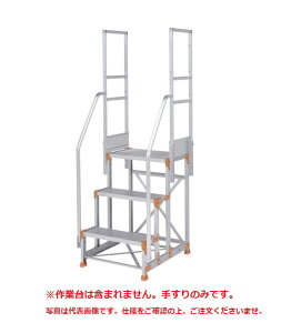 �y�����i�z PiCa (�s�J) ���肷�� �肷�荂��900mm�A1100mm���p FGN-TR34 �s�I�v�V�����t