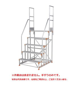 �y�|�C���g10�{�z�y�����i�z PiCa (�s�J) ���肷�� �肷�荂��900mm�A1100mm���p FGN-TR5 �s�I�v�V�����t