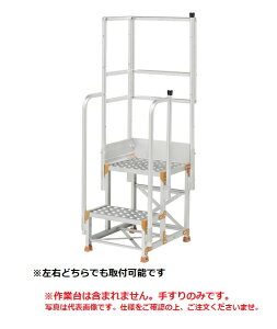 �y�|�C���g10�{�z�y�����i�z PiCa (�s�J) ���肷��V��L �肷�荂��900mm�A1100mm���p FGN-TRL25-25 �s�I�v�V�����t