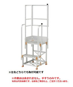 �y�|�C���g5�{�z�y�����i�z PiCa (�s�J) ���肷��V��L �肷�荂��900mm�A1100mm���p FGN-TRL25 �s�I�v�V�����t